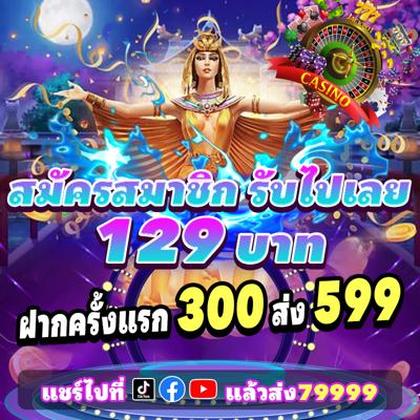 518jl Deposit 